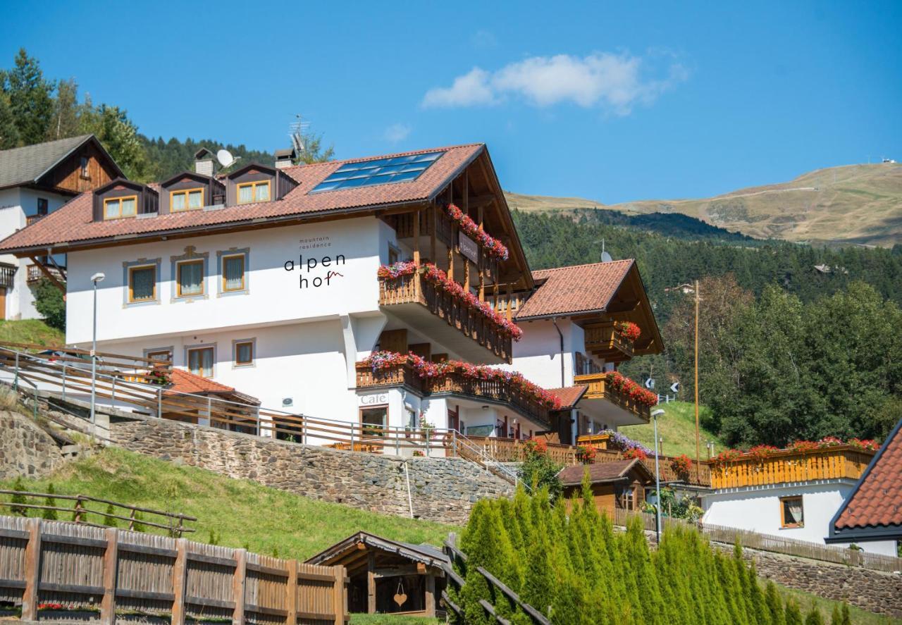 Mountain Residence Alpenhof - Company Hotel Alpenhof Kg Sas Der Gasser Renate Bressanone Zewnętrze zdjęcie