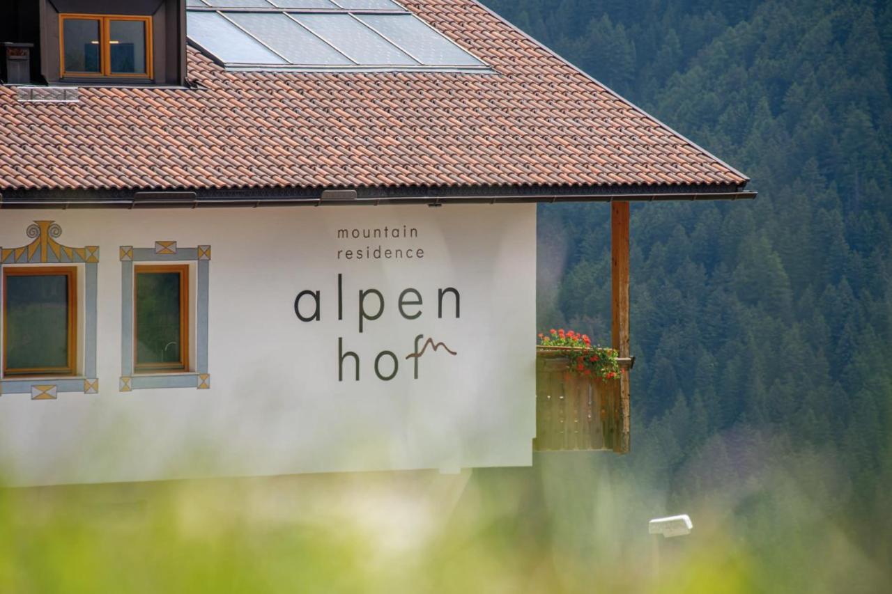 Mountain Residence Alpenhof - Company Hotel Alpenhof Kg Sas Der Gasser Renate Bressanone Zewnętrze zdjęcie