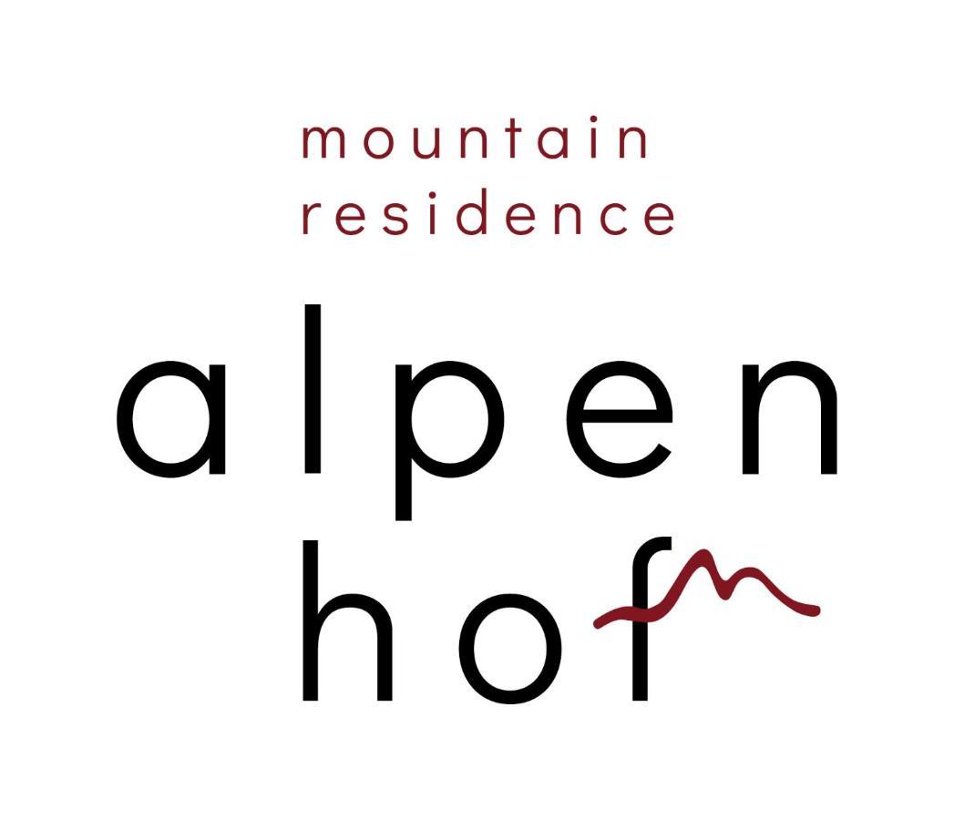 Mountain Residence Alpenhof - Company Hotel Alpenhof Kg Sas Der Gasser Renate Bressanone Zewnętrze zdjęcie